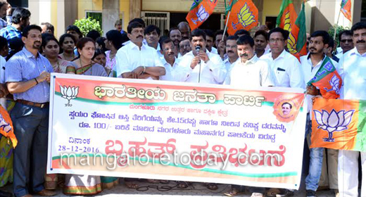 bjp 2